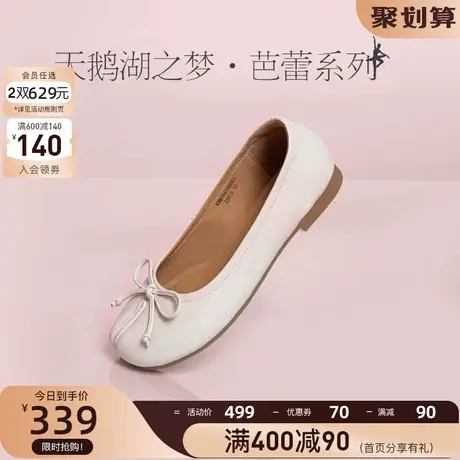 康莉分趾单鞋女牛皮2023年秋季新款猪蹄鞋蝴蝶结真皮平底芭蕾舞鞋图片