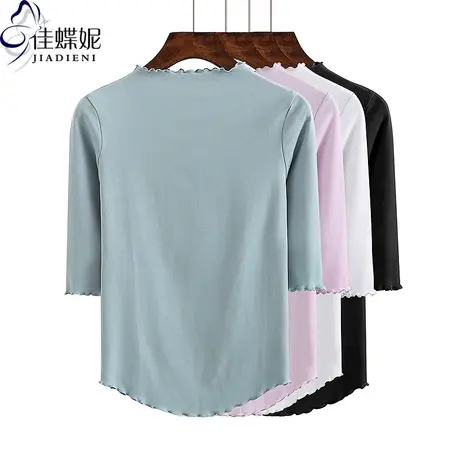 春秋新款荷叶边修身显瘦纯棉纯色纯欲圆弧中袖体恤上衣女打底衫商品大图