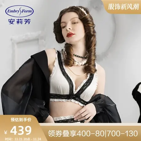 安莉芳致敬COCO系列 蕾丝文胸女深V无钢圈内衣EB00400图片