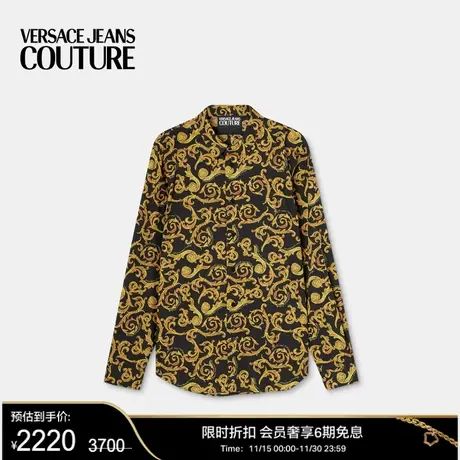 【季末优惠】VERSACE JEANS COUTURE 男士Sketch Couture衬衫商品大图