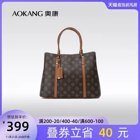 奥康女士手提包新款时尚复古印花大容量手提单肩包潮流妈妈包图片