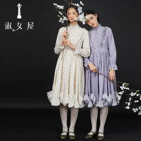 淑女屋官方旗舰店塔克褶艺术高级感超好看轻奢连衣裙秋冬新款长裙图片