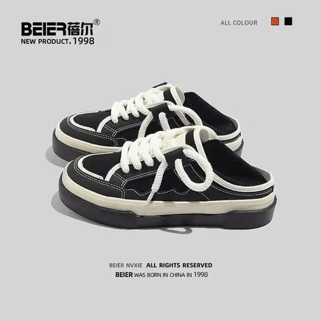 蓓尔 2023夏新款休闲百搭一脚蹬透气小白鞋两穿半拖踩脚帆布鞋女商品大图