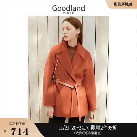 【配腰带】Goodland美地女装冬季中长款纯羊毛双面呢大衣外套商品大图