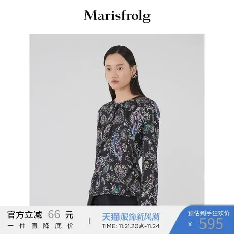 Marisfrolg玛丝菲尔桑蚕丝2021年春季新款圆领印花真丝衬衫上衣女商品大图