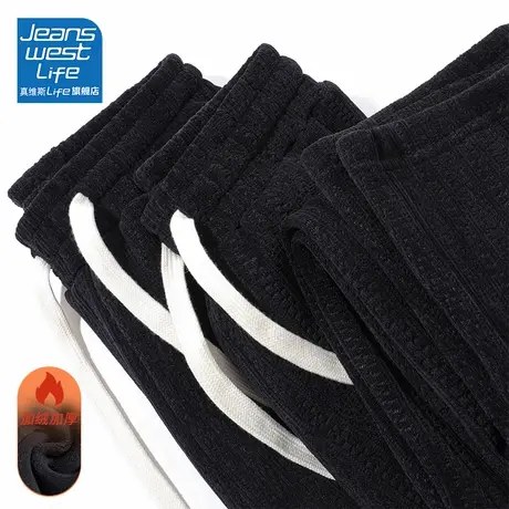 真维斯LIFE黑色阔腿裤女2023新款秋冬宽松大码直筒休闲裤运动卫裤商品大图