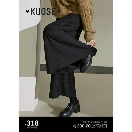 阔色黑灰格子九分半身裙裤女2025春新款宽松休闲慵懒阔腿裤子秋冬商品大图
