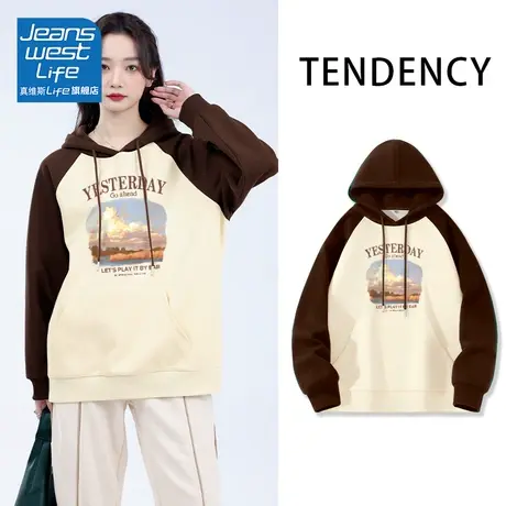 真维斯LIFE美式卫衣女2023秋新款爆款高级感超好看插肩拼接外套潮图片