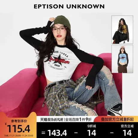EPTISON短款T恤女2024春季新款美式复古印花插肩辣妹打底内搭上衣商品大图