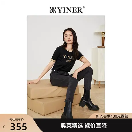 YINER音儿女装2022夏季新款刺花亮丝撞色圆领针织衫图片