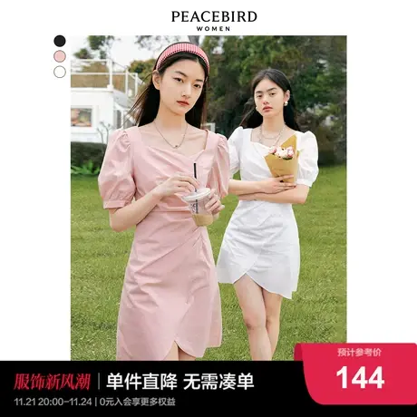 太平鸟法式方领郁金香连衣裙女2023夏季新款白色纯裕收腰小黑裙子图片