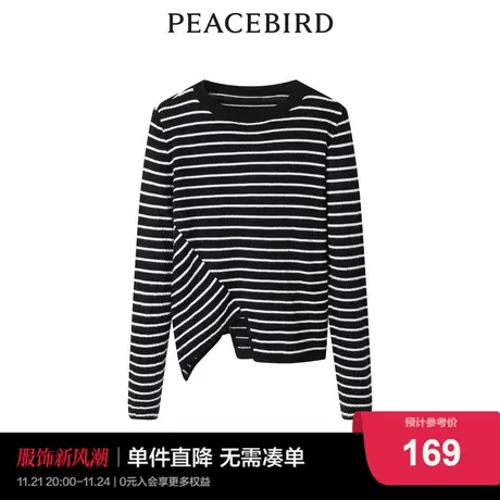 太平鸟女士时尚2022年冬季新款品质条纹线套衫商品大图