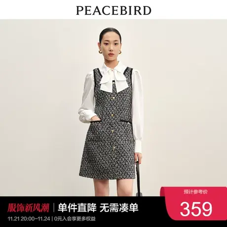 太平鸟 小香风连衣裙2023年冬季粗花呢背心裙a字背心裙女士奥莱图片
