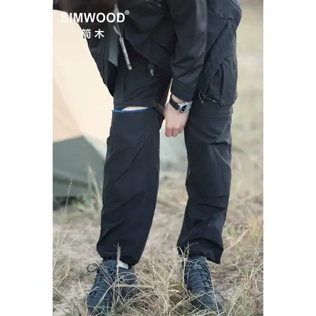 Simwood简木男装【超宽松版型】可拆卸速干直筒工装户外休闲裤商品大图