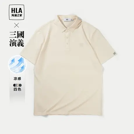 HLA/海澜之家三国演义短袖POLO衫24春夏新凉感绣花珠地网眼上衣男商品大图