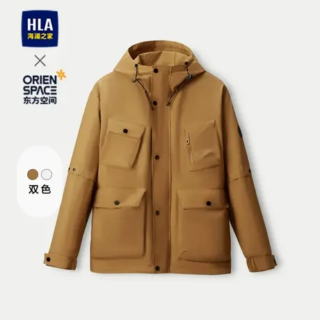 HLA/海澜之家东方空间联名系列夹克2023秋季连帽字母小标外套男图片