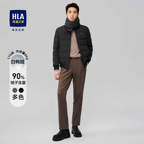 HLA/海澜之家纯色翻领羽绒服2023可脱卸领挺括有型保暖外套男图片
