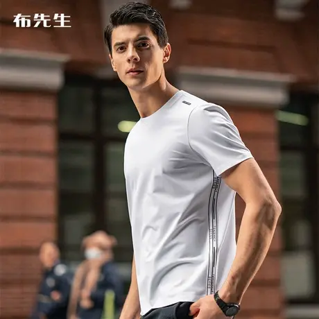 MrBu布先生撞色拼接织带t恤夏季吸汗速干凉感男士短袖AT11800断码商品大图