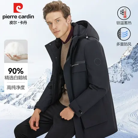 皮尔卡丹羽绒服男2023年冬季新款加厚保暖中长款鹅绒服中年爸爸装商品大图