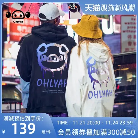 潮牌宽松印花简约秋季连帽套头纯棉卫衣女2022新款长袖潮流情侣装图片