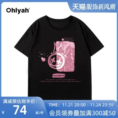 短袖黑色t恤女潮ins2025夏季新款网红bf港风宽松中长印花嘻哈情侣商品大图
