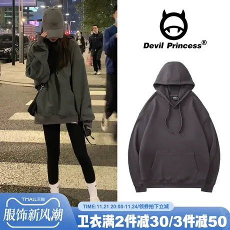 美式复古ins纯色卫衣女连帽oversize春秋薄款加厚宽松深灰色上衣图片