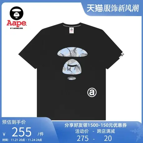 Aape旗舰店男装春夏猿颜字母印花简约彩色迷彩图案短袖T恤0909XXI图片