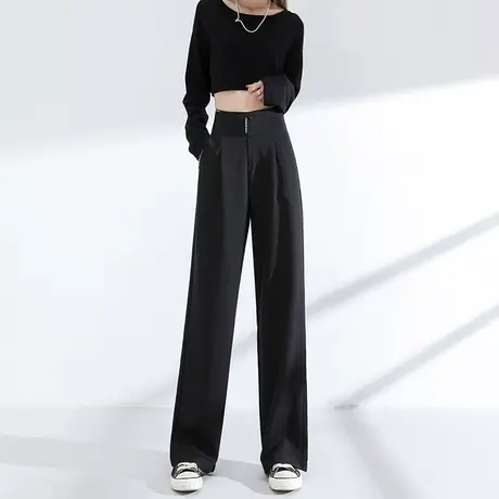 西装裤女高腰垂感春秋新款显瘦宽松直筒裤子垂坠感休闲拖地阔腿裤商品大图