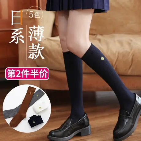 中长筒袜子jk女童学生学院风儿童大童春秋款夏季潮高桶半截小腿棉商品大图