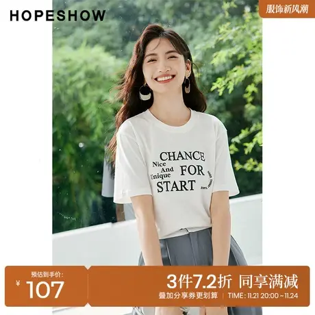 红袖outlets字母宽松T恤hopeshow2023秋装新款圆领通勤落肩短袖女商品大图