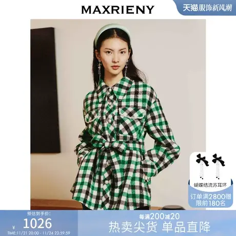 MAXRIENY复古绿格纹翻领大衣短款新款冬装格子风衣女外套商品大图
