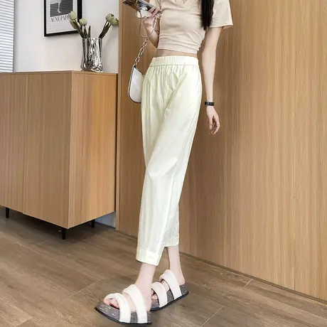 白色哈伦裤女春秋新款高腰宽松显瘦九分小个子百搭休闲防晒萝卜裤商品大图