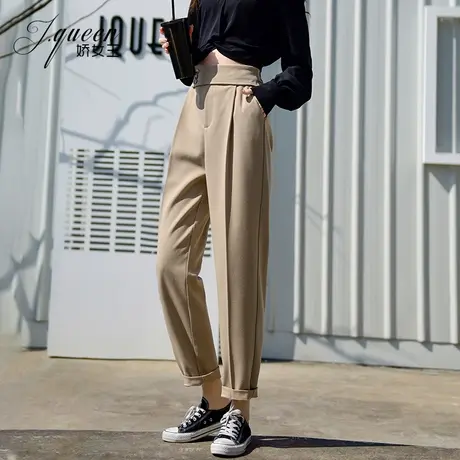 高腰哈伦裤女春季韩版百搭时尚休闲复古直筒九分显瘦烟管萝卜裤子商品大图