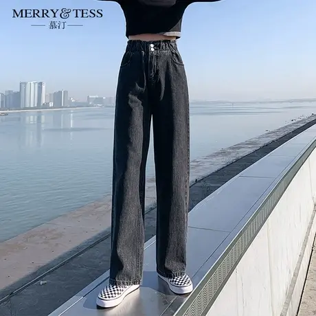 黑灰色阔腿牛仔裤女春秋2023年新款设计感松紧腰女士宽松直筒裤子商品大图
