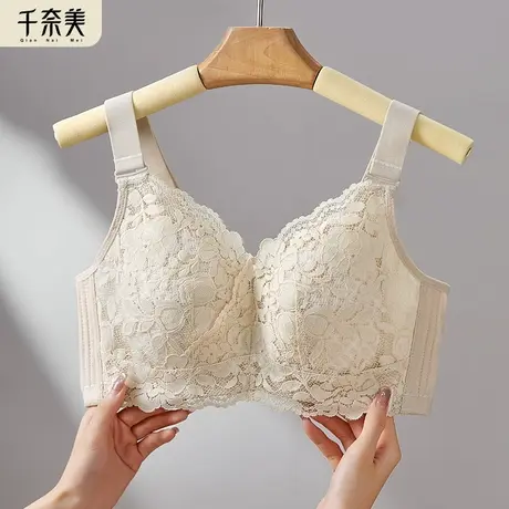 大码内衣女全罩杯大胸显小防下垂收副乳薄款文胸胖mm聚拢胸罩商品大图