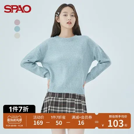 SPAO女士毛衣春季新款混纺圆领温柔针织套头毛衫SPKWC4TS01图片