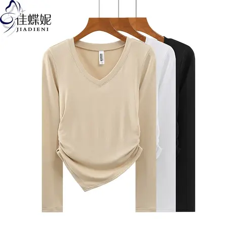 秋冬新韩版V领修身褶皱不规则中长款纯棉纯色长袖体恤上衣内搭女商品大图