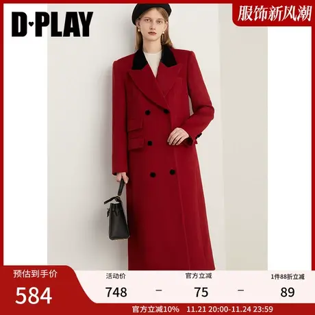 DPLAY冬季气质通勤红色正肩宽松直身版羊毛呢大衣外套女图片