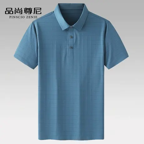 男士短袖t恤高端冰丝无痕吸湿排汗弹力格纹Polo衫中老年爸爸夏装商品大图