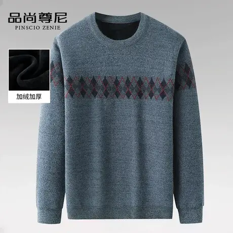男士毛衣2022新款菱形格商务休闲内搭雪尼尔毛衣秋冬中老年爸爸装商品大图