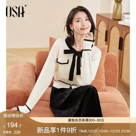 OSA欧莎千金小香风蝴蝶结针织衫上衣女秋冬季2023年新款毛衣内搭图片