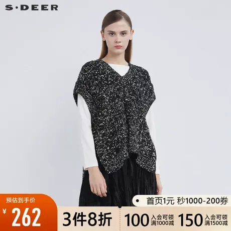 sdeer圣迪奥2021冬新品罗纹V领撞色钩花开衩不规则马甲S21483526🚂图片