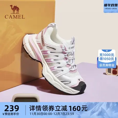 骆驼运动鞋2023秋季新款老爹鞋女款运动鞋潮流百搭厚底增高休闲鞋商品大图