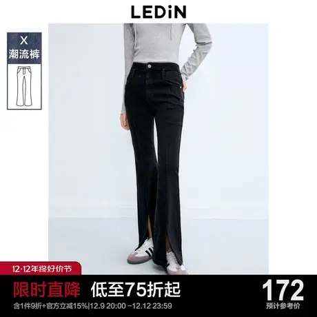 乐町开叉牛仔喇叭裤2023年秋季新品链条搭配时尚女弹力喇叭裤M图片