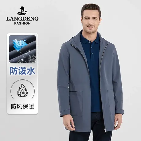 浪登男士时尚休闲夹克2024款春季中长款时尚百搭防水风衣外套男商品大图