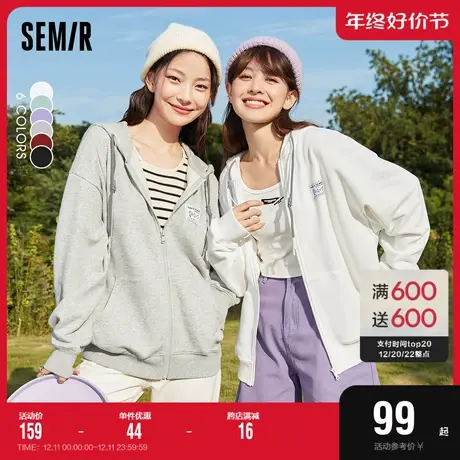 森马外套女开衫春装简约上衣灰色宽松针织夹克黑色春季白色女运动图片
