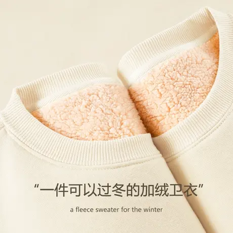 羊羔绒卫衣女加绒加厚冬2023年新款大码宽松超厚上衣冬季保暖外套图片