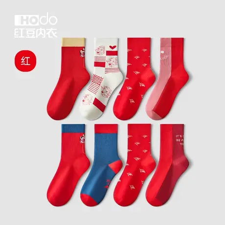 四双装男女士本命年红色袜子喜庆棉袜礼盒龙年结婚中筒袜秋冬长袜图片