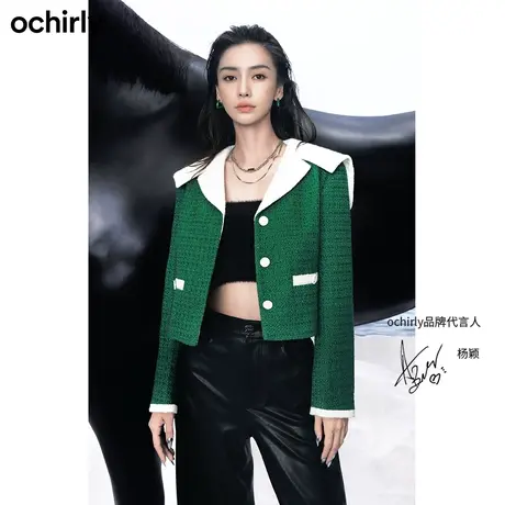 黑标系列 欧时力小香风外套女 新款春装撞色时尚短款披肩领小个子图片