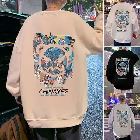 加绒加厚圆领卫衣男春秋季新款国潮宽松套头打底内搭美式无帽外套商品大图